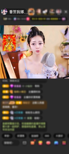 感谢香香宝宝💗19赠送双子星神1个