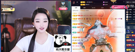 窦窦，家里有事休息了主播照片