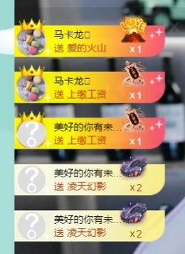 大脸💧雅俗共赏的图片