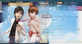 三歌（平安好运）的图片