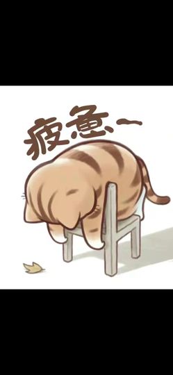 丑小鸭🌈万人迷眼睛主播照片