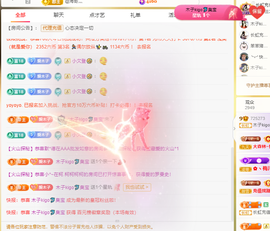 木子kigo暂退了的图片