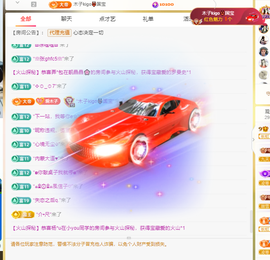 木子kigo暂退了的图片