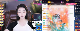 窦窦，家里有事休息了主播照片
