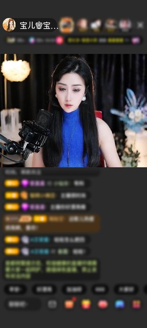感谢77@世界赠送深海奇遇1个