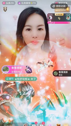 小雪越来越好主播照片