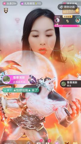 小雪越来越好主播照片