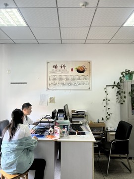 微晨美女主播照片