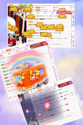 ღ娜娜ぃ安静唱歌🍀主播照片