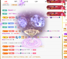 木子kigo暂退了的图片