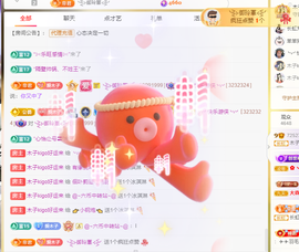 木子kigo暂退了的图片