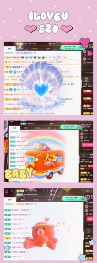 粤语🍀四月天主播照片