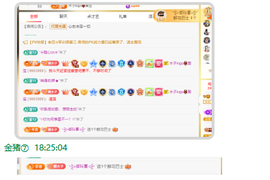 木子kigo暂退了的图片