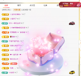 木子kigo暂退了的图片