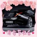 一路向前。莫回头