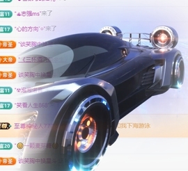 冰凌吖~主播照片
