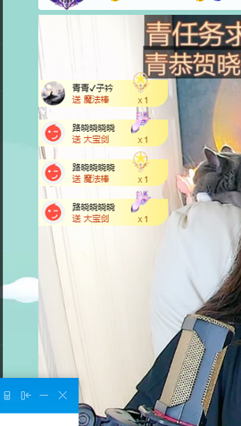 远扬、青青青青青青青的图片