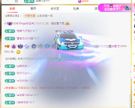 木子kigo暂退了的图片