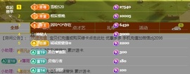 金牌代理❤玲儿❤主播照片