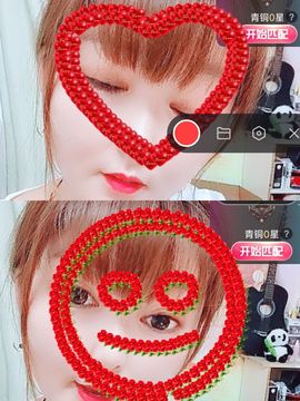 婷婷💕求过月底任务主播照片