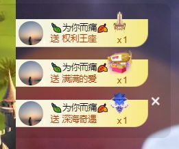 Hi，乔恩家有事休的图片