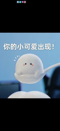 丑小鸭🌈万人迷眼睛主播照片