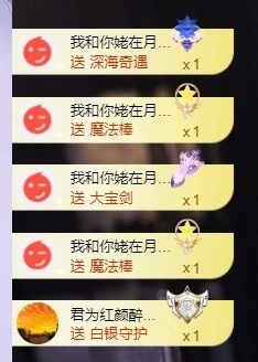 郝哇噻家里人住院暂休的图片