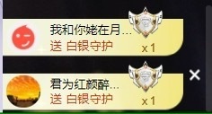 郝哇噻家里人住院暂休的图片