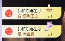 郝哇噻家里人住院暂休的图片