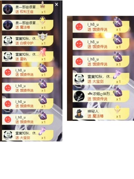 茶茶中中中的图片