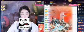 窦窦，家里有事休息了主播照片