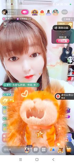 婷婷💕求过月底任务主播照片