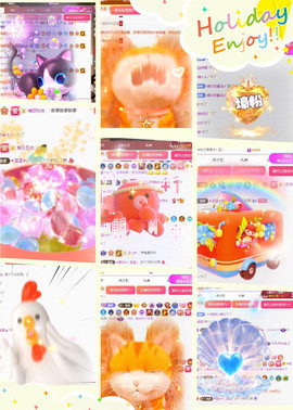 ✦蓝蓝✦休息主播照片