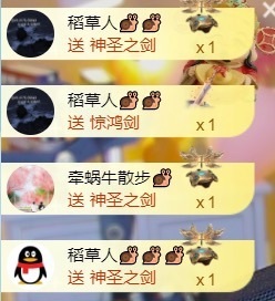 小洁妹妹❤️的图片