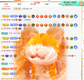 木子kigo暂退了的图片