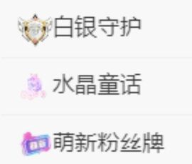 美少女汐汐的图片