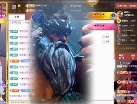 苏苏恭喜我夜行哥帝尊的图片