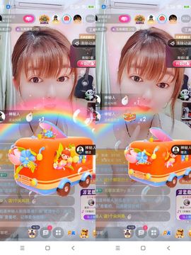 婷婷💕求过月底任务主播照片