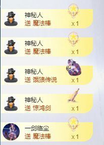 可馨✿休息两天主播照片