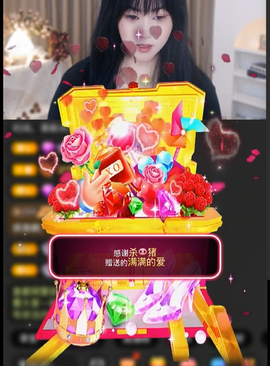 灵汐-求保护主播照片