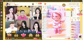娜扎🧸主播照片