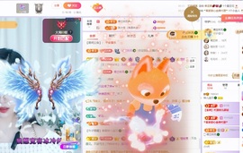 读书去了，有亿点忙主播照片