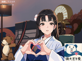 ⚡️策马啸长风🐎的图片