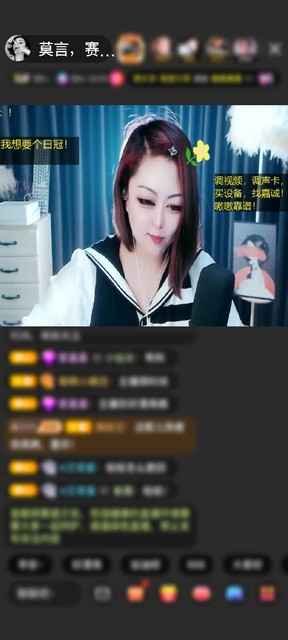 感谢9527（小强）赠送紫气东来1个