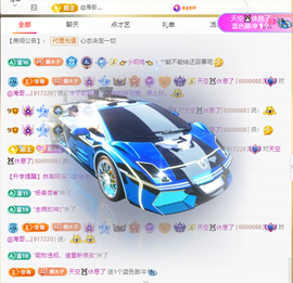 木子kigo暂退了的图片