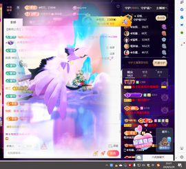 ◐惠主，2388◐的图片
