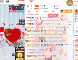 读书去了，有亿点忙主播照片