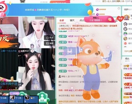 倾城🌸跳舞最哇塞主播照片