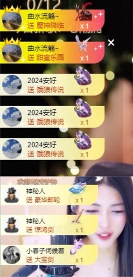 谢我默默陪伴到16啦主播照片