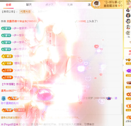 木子kigo暂退了的图片